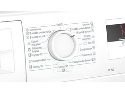 Сушильная машина BOSCH WTH83001OE
