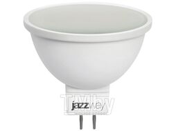 Лампа светодиодная JCDR 7 Вт SP POWER 230В GU5.3 5000К JAZZWAY (Аналог лампы накаливания 60 Вт, 520Лм)