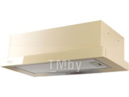 Вытяжка кухонная making Оasis everywhere UV-60IG (F)