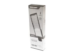 Светильник светодиодный консольный ДКУ 02-150-5000К-Ш асимметричный IP65 черный REXANT