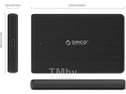 Бокс для жесткого диска Orico 2189C3-BK