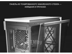 Корпус для компьютера Deepcool Macube 310P White (GS-ATX-MACUBE310P-WHG0P)