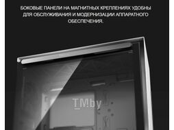Корпус для компьютера Deepcool Macube 310P White (GS-ATX-MACUBE310P-WHG0P)