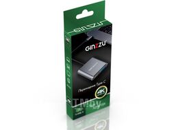 Адаптер Ginzzu GC-877HVC