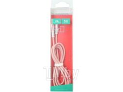 Кабель Omega Type-C-USB USB3.0 / OUFBB3TYPECBOXRG (1м, розовое золото)