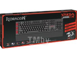 Клавиатура Redragon Yaksa / 70391