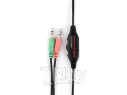 Наушники-гарнитура Gembird MHS-G210