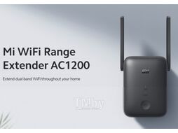 Усилитель беспроводного сигнала Xiaomi Mi Wi-Fi Range Extender AC1200 / DVB4270GL