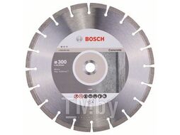 Алмазный круг 300х22,23мм бетон Professional (2608602542) (BOSCH)