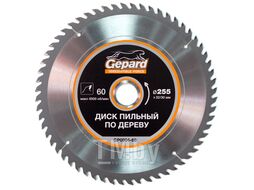 Диск 255х32/30мм 60 зубов по дереву GEPARD (GP0904-60)