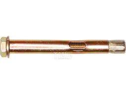 Соединитель цепей D12 STARFIX (SMP-28855-1)