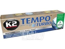 Полировальная паста 120гр (тюбик) K2 Tempo 120(EK0011)