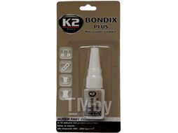 Клей супербыстрый 10гр K2 Bondix Plus