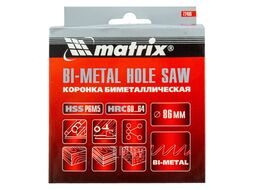 Коронка BIMETAL, 86 мм MATRIX 72486