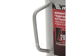 Домкрат гидравлический бутылочный, 20 т, h подъема 242–452 мм MATRIX MASTER 50731
