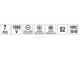 Отвёртки 1000V (набор 7пр.) S2 HRC56-60 Yato YT-2828