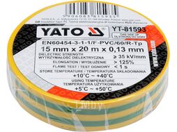 Изолента ПВХ желто-зеленая 15мм х 20м х 0,13мм Yato YT-81593