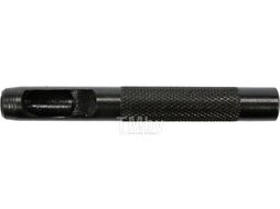 Пробойник для кожи 8мм Yato YT-35856