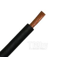 Кабель КГтп 1х16 (бухта 50м) (ЭС)