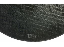 Круг отрезной прямой универс. Rapido Multi Construction D125 22,23 1,6мм 2.608.602.383 BOSCH
