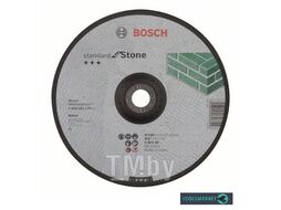 Круг отрезной выпуклый Standart for Stone 230 3мм 2.608.603.176 BOSCH