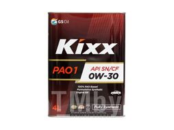 Моторное масло KIXX PAO 1 SN CF 0W30 4L API SN CF, ACEA A1 B1-08, A5 B5-08, C2-08 L208144TE1