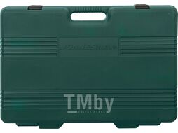 Набор инструмента универсальный 1/2", 1/4"DR, 127 предметов Jonnesway S04H524127S