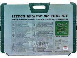 Набор инструмента универсальный 1/2", 1/4"DR, 127 предметов Jonnesway S04H524127S
