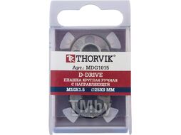 Плашка D-DRIVE круглая ручная с направляющей в наборе М10х1.5, HSS, Ф25х9 мм Thorvik MDG1015