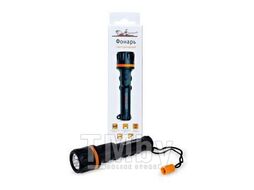 Фонарь прорезиненный LEDx3 (на батарейках) AFL301