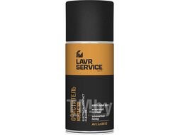 Очиститель контактов LAVR SERVICE Electrical contact cleaner, 210мл LAVR SERVICE Ln3512
