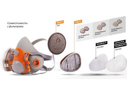 Полумаска без фильтра Jeta Safety (6500) (Из изолирующих материалов, р-р L)