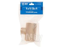 Тройник ред. 1"X1/2X1", AV Engineering