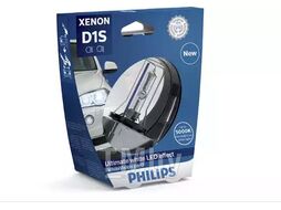 Автолампа (872790036072133) ксеноновая D1S WhiteVision (gen 2) S1 PHILIPS 85415WHV2S1