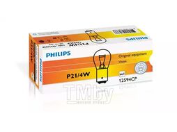 Автолампа (871150048433828) (10шт.в кор.), P21/4W, 12V, 21/4W, BAZ15d, Standard PHILIPS 12594CP