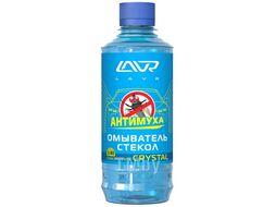 Омыватель стекол концентрат Анти Муха Crystal LAVR Glass Washer Concentrate Anti Fly 330мл LAVR Ln1226