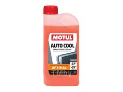 Антифриз готовый Motul (1L) AUTO Cool Optimal G12 G12+ -37C MB 326.3 (замена 102923) 109116