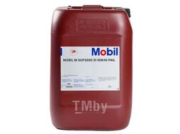 Масло моторное MOBIL Super 2000 X1 10w-40, 20L полусинтетическое (API SL/SJ/CF, ACEA A3/B3, MB229.1,VW505.00) MOBIL 155052