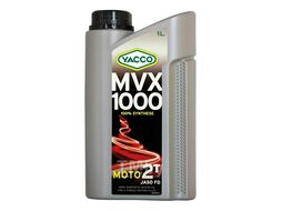 Масло моторное синтетическое 1 л - API TC , ISO-L-EGD JASO FD YACCO MVX 1000 2T/1