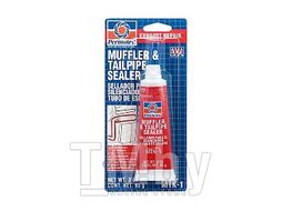 Герметик для ремонта глушителя и выхлопной системы Permatex Muffler & Tailpipe Sealer в блистере, 85 гр 80335