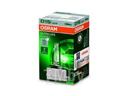 Лампа газоразрядная 35W D1S OSRAM XENARC® ULTRA LIFE 10 лет гарантии OSRAM OSRAM 66140ULT