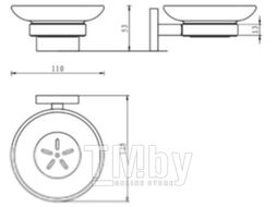 Мыльница Aquanet Flash S7