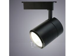 Трековый светильник Arte Lamp Attento A5750PL-1BK