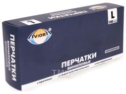 Перчатки одноразовые Aviora Виниловые (L, 100шт)