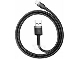 Кабель Baseus Cafule Lightning 2.4A / CALKLF-BG1 (1м, серый/черный)
