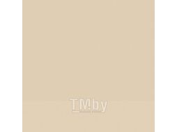 Тумба под умывальник BelBagno Marino-800-2C-SO-CO-P