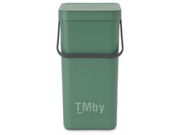 Мусорное ведро Brabantia Sort&Go / 129827 (16л)