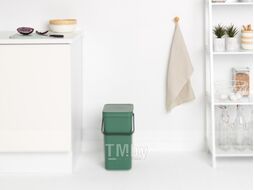 Мусорное ведро Brabantia Sort&Go / 129827 (16л)