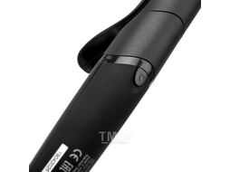 Мультистайлер Brayer BR3300