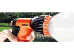 Распылитель садовый Claber Ergo Shower / 8541 (блистер)